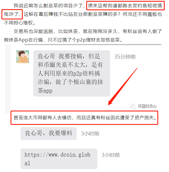 im钱包助记词怎么找回,im钱包助记词忘了怎么办