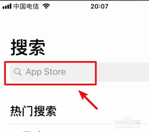 ios怎么下载文件到手机,ios如何下载文件到手机文件