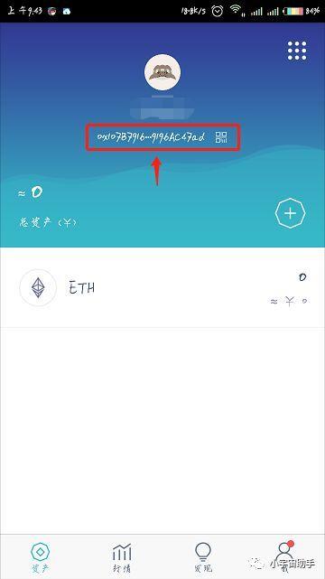 imtoken钱包下载地址官方,imtoken钱包官网下载20版