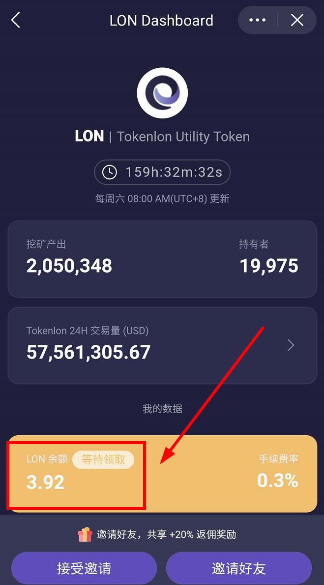 imtoken怎么注册操作,imtoken钱包怎么创建身份