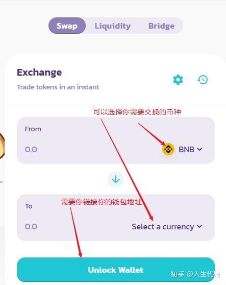 tp钱包怎么解锁钱包,tp钱包unlock wallet