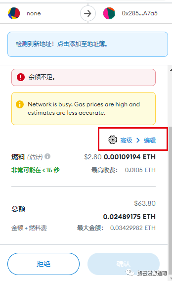 小狐狸钱包怎么充值eth,小狐狸钱包怎么充值usdt