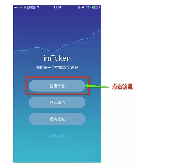 imtoken里的币怎么转出,如何从imtoken的币转到okex