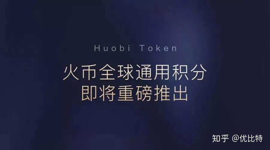 imtokenbnb,imtokenBNBUSDT选择哪个