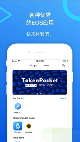 tokenpocket钱包怎么提现,tokenpocket钱包的币怎么卖