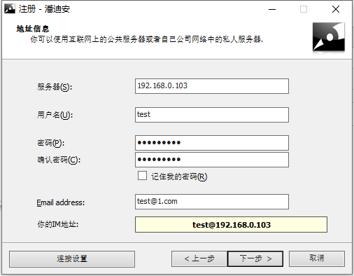 im钱包怎样获得带宽和能量,im钱包支持trc20usdt吗