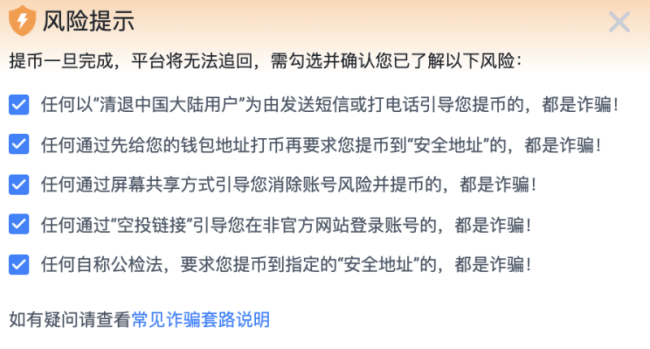 小狐狸钱包网址打不开怎么回事,小狐狸钱包网址打不开怎么回事呀