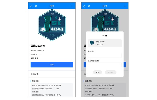 tokenpocket下载苹果,tokenpocket钱包官网下载