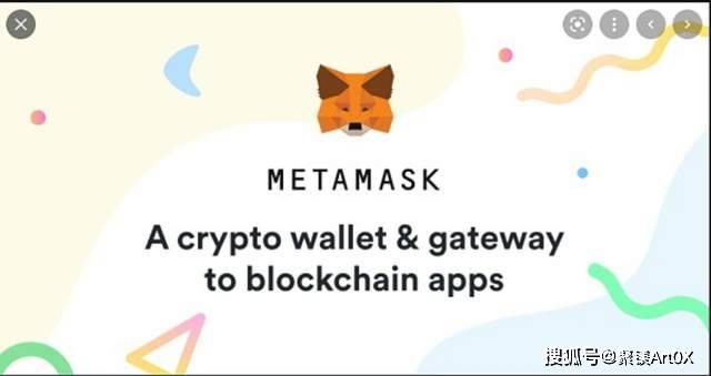 MetaMask钱包下载,metamask钱包app下载