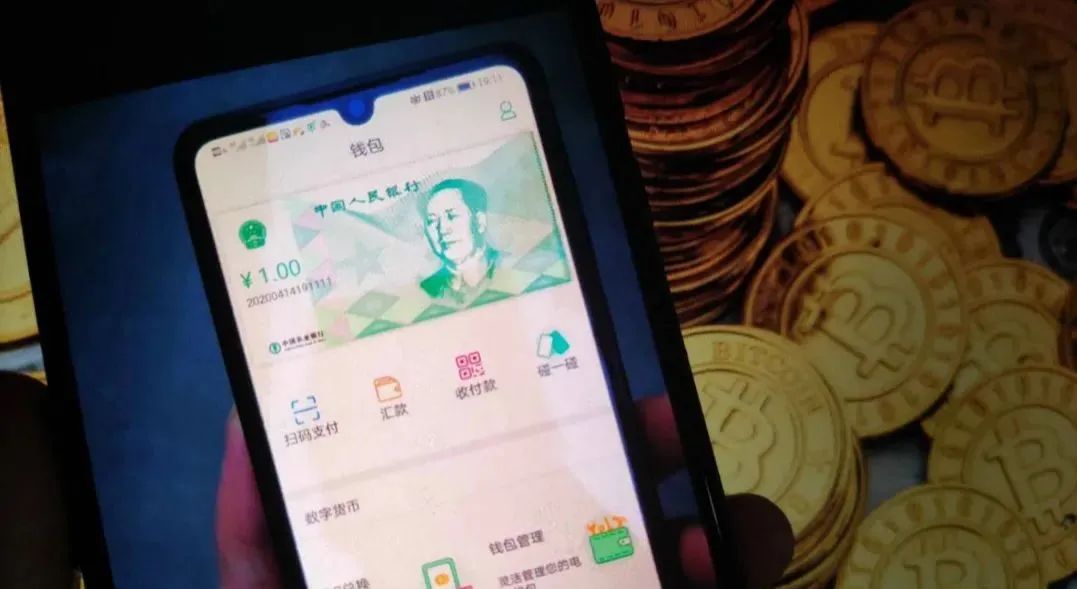 tokenpocket转账货币,tokenpocket钱包转账没成功如何取消