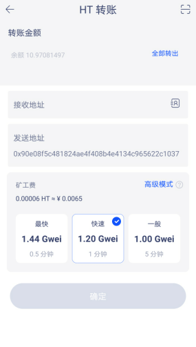 usdt怎么提币到钱包,usdt提币怎么转成现金