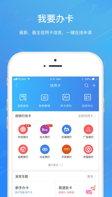 to钱包app下载安装,trustwallet钱包下载app