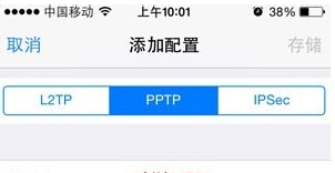 苹果下载ins软件怎么才能用,苹果下载ins软件怎么才能用微信