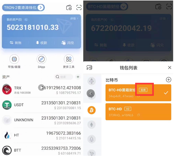 tpwallet钱包密码忘记,walletconnect钱包app