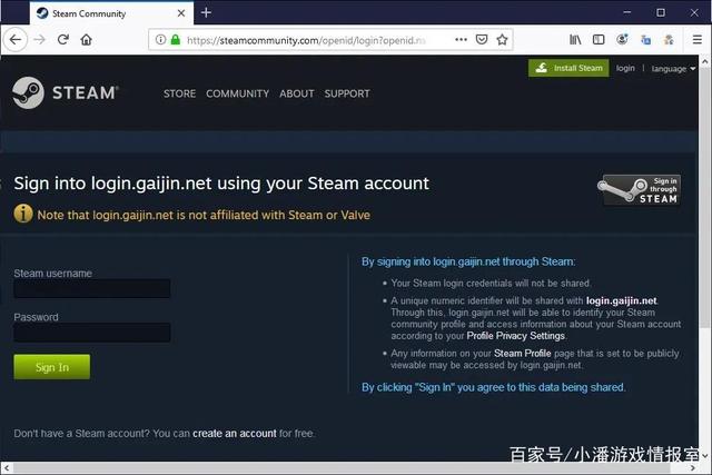 无法访问steam登录界面,无法访问steamcommunity