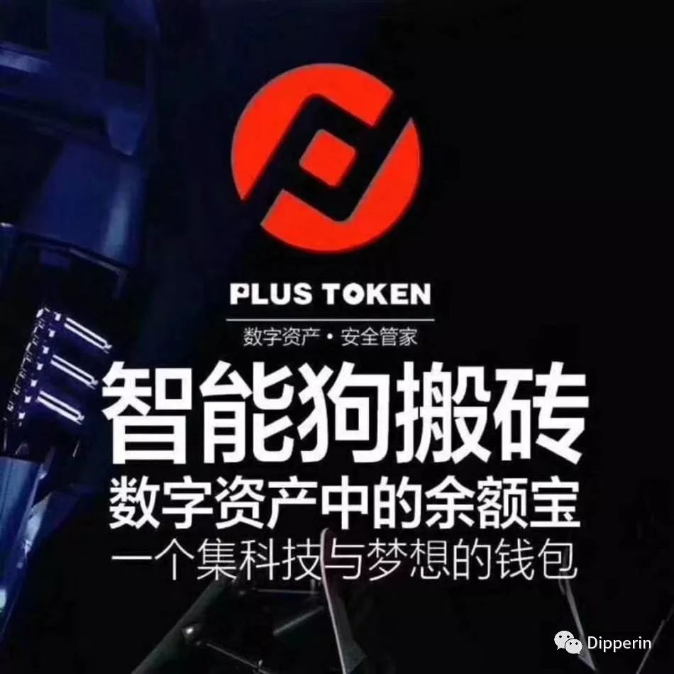 token钱包,token钱包官网