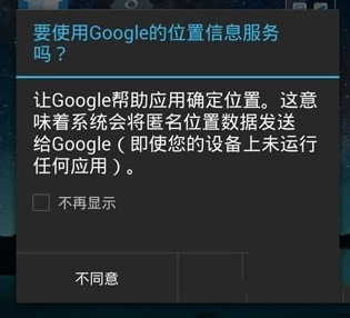 小狐狸钱包闪退打不开怎么办呢,小狐狸钱包闪退打不开怎么办呢苹果手机