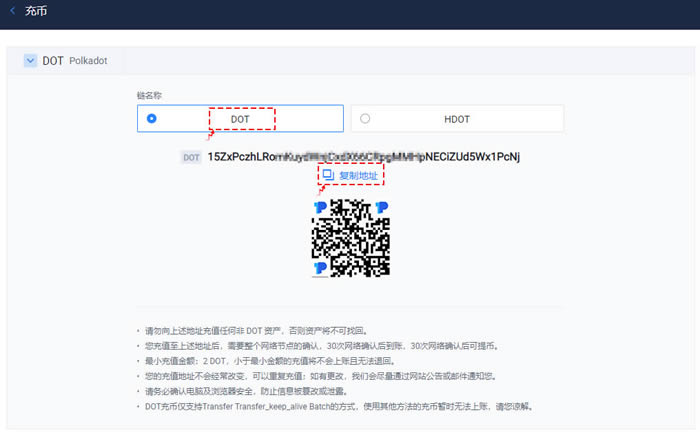 tokenpocket充值,tokenpocket钱包下载ios