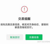 tokenpocket转账不了,tokenpocket钱包怎么用