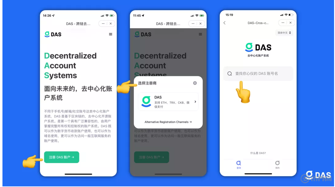 tokenpocket下载安装,tokenpocket131