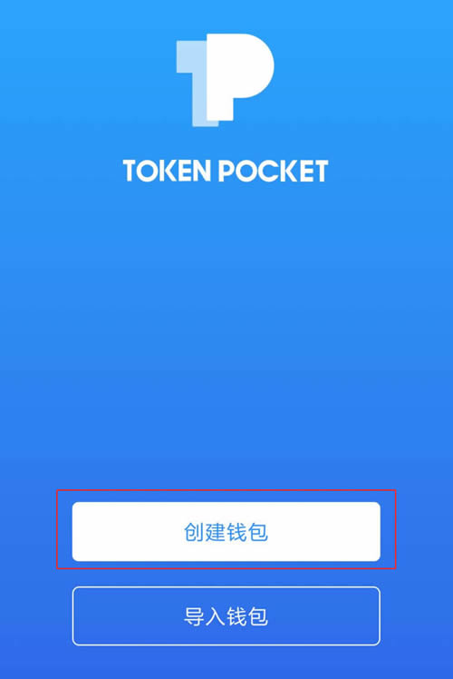 token钱包,token钱包怎么用