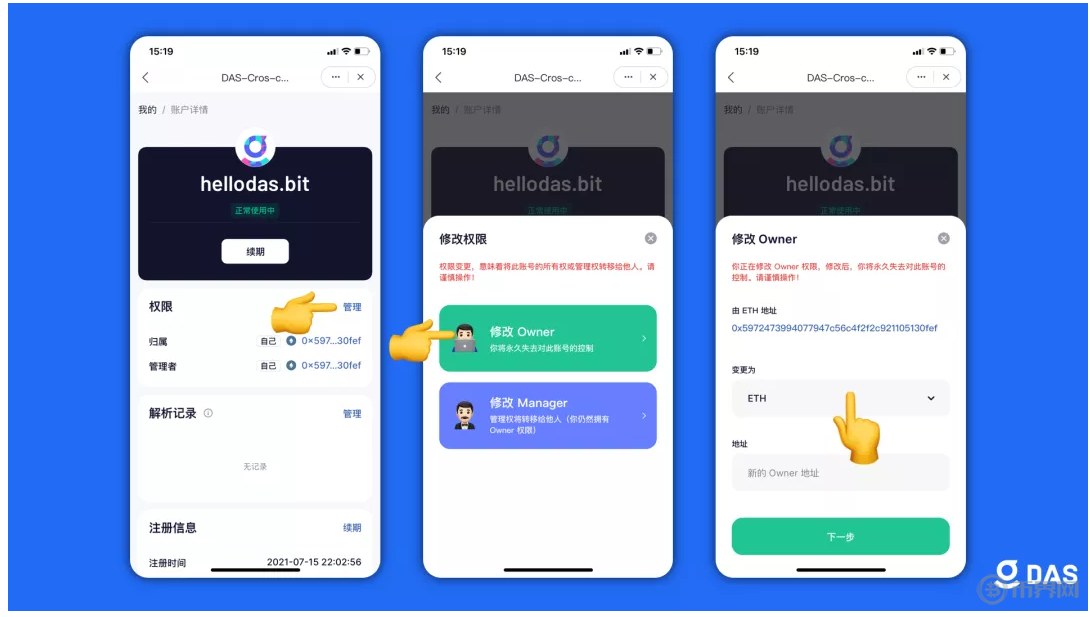 tokenpocket官网下载安,tokenpocketdownload