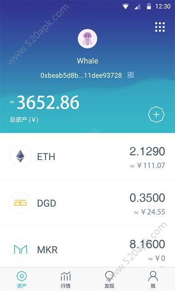 imtoken钱包下载安卓最新版本,imtoken钱包下载安卓243