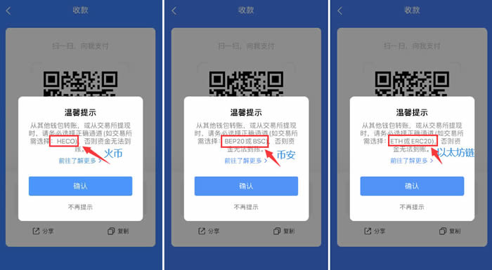 tp钱包怎么连接电脑,tp钱包怎么连接dapp