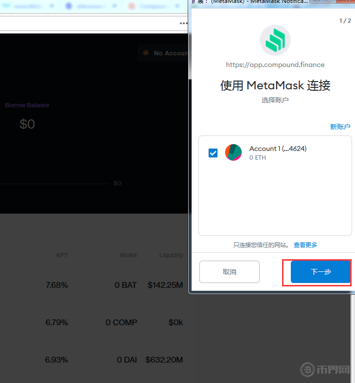 metamask官方网站的网址,download metamask today