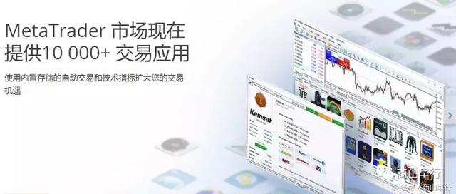 mt5外汇平台官网下载,mt5外汇交易平台手机版