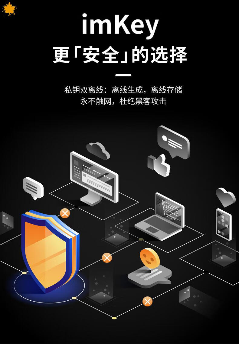 imtoken钱包转账怎么撤销,imtoken钱包转错交易平台能找回吗