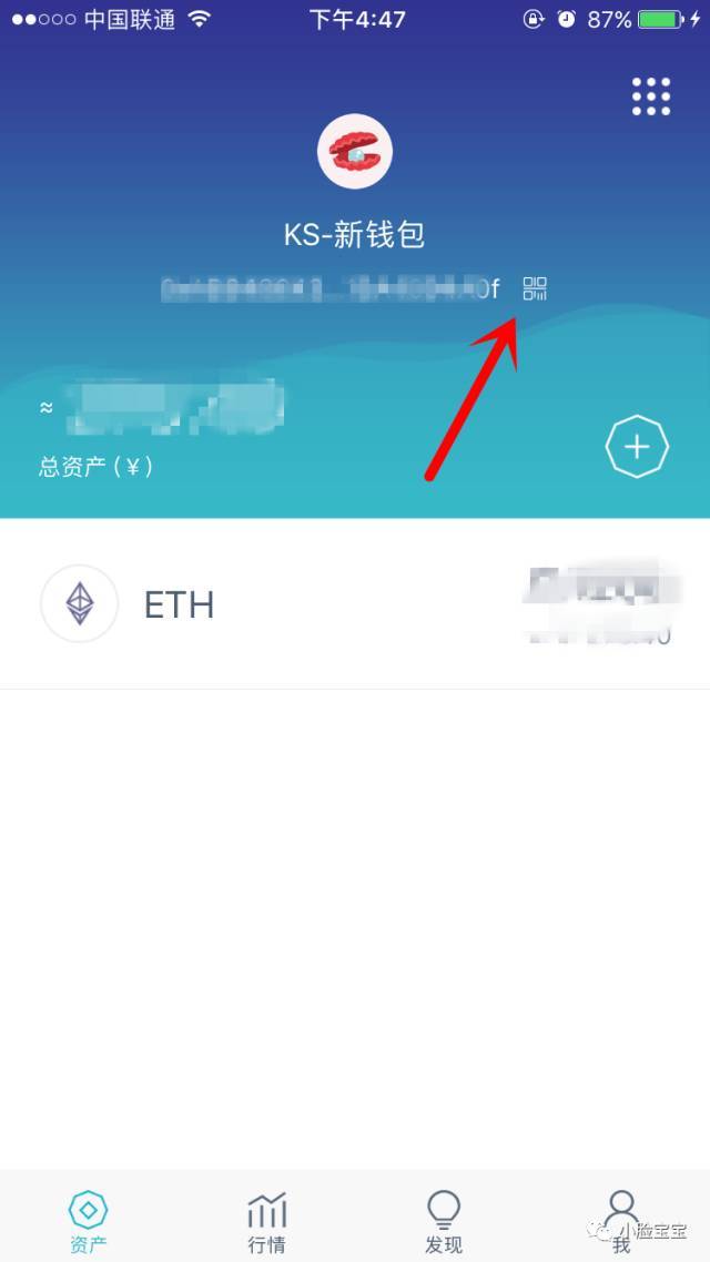 imtoken能提现吗,imtoken钱包提现教程