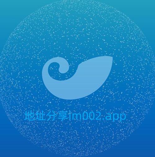 tp钱包官网下载app,tp钱包官网下载app最新版本jinanjiushun