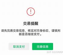 tokenpocket转账没到,tokenpocket钱包怎么买币