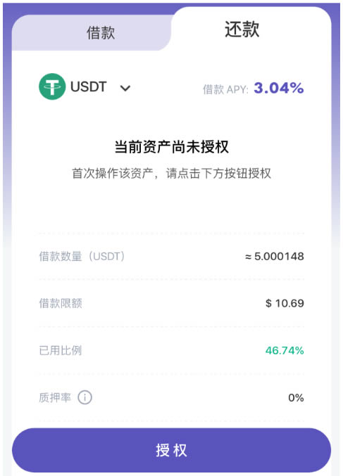 imtoken钱包看不到eth,为什么imtoken里面币不见了