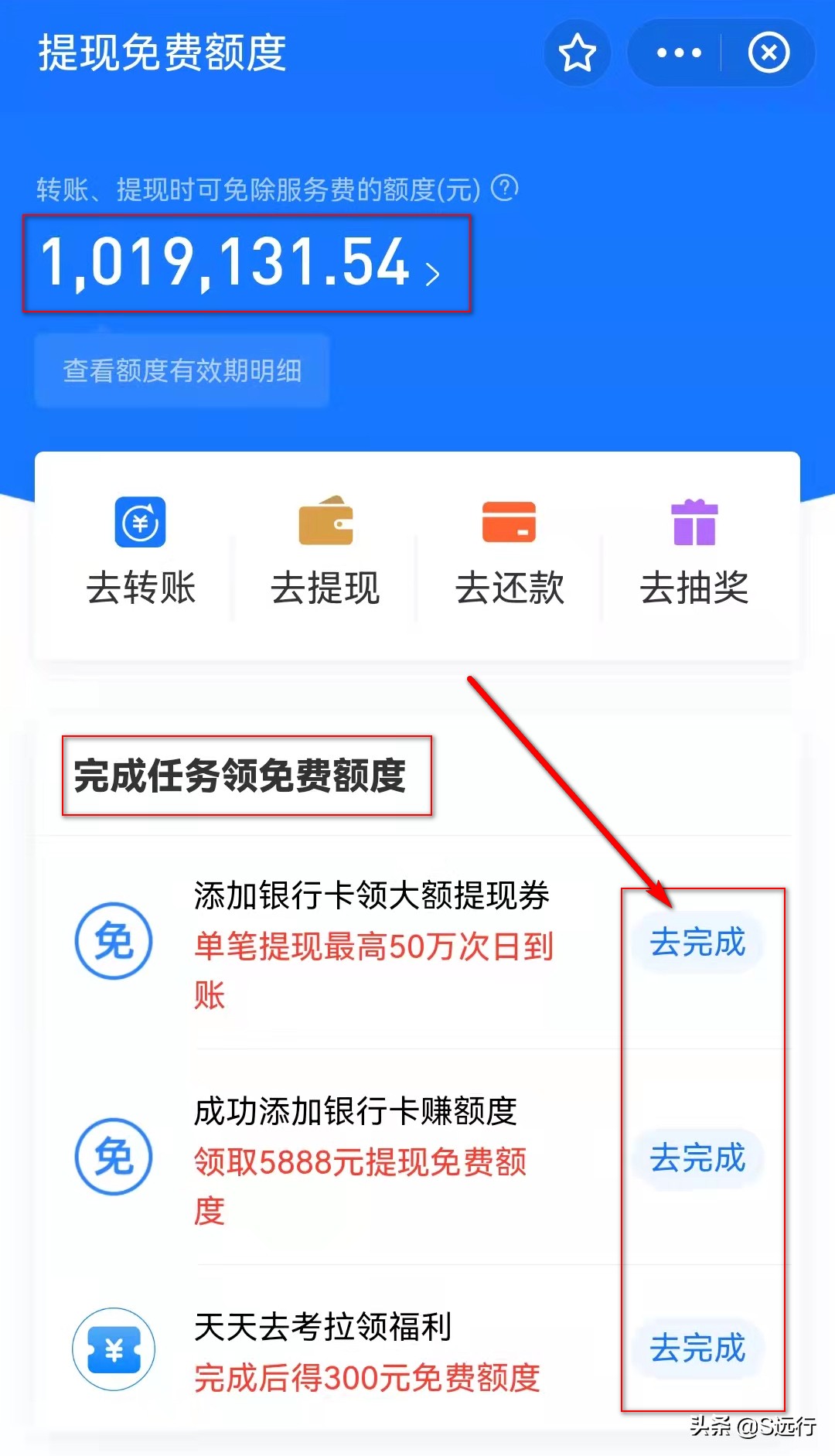 bitpie怎么提现到支付宝,bitpie怎么提现到支付宝视频