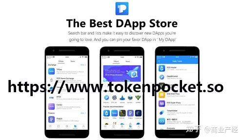 tokenpocket,imtoken钱包app下载