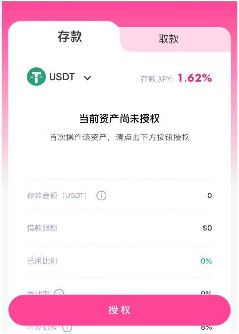 imtoken钱包提现视频教程,imtoken提现人民币步骤视频