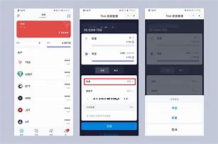 imtoken没有能量怎么转账,imtoken没有usdt erc20链