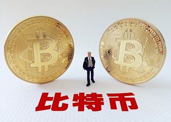 Bitcoin怎么读,bitcoin英文怎么读