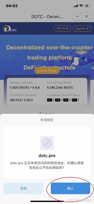 包含tokenpocket钱包怎么买币的词条