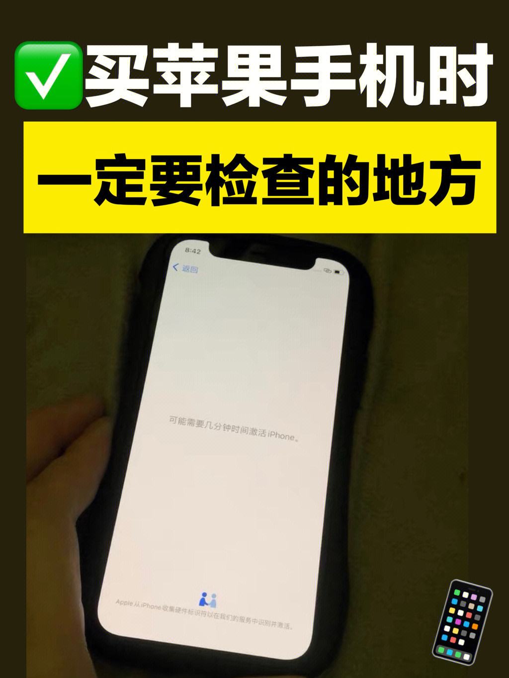 小狐狸钱包没网络能用吗安全吗苹果手机的简单介绍