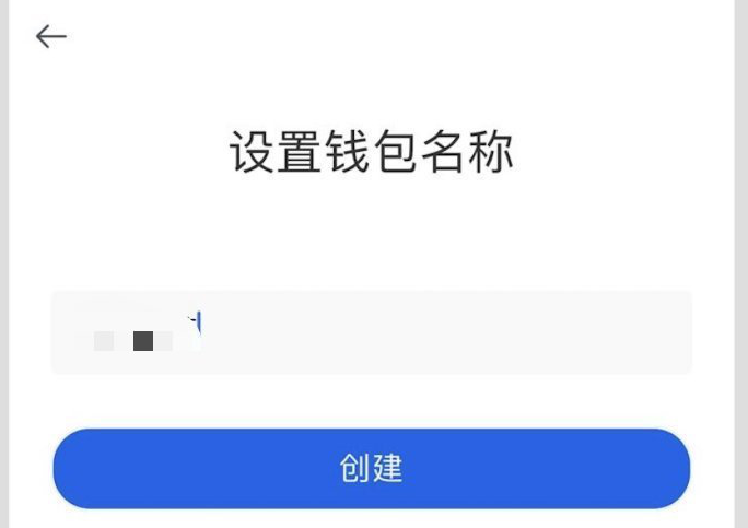 imtoken钱包会冻结吗,imtoken官方会冻结账户吗