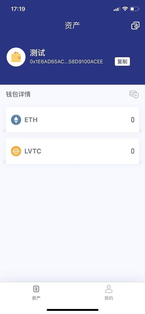 tp钱包不到账,tp钱包 bch