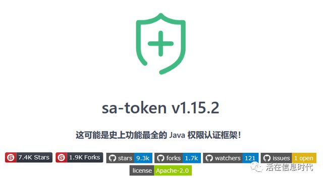 token安全吗,token的安全性