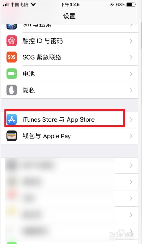 为什么苹果手机下载不了applestore,为什么苹果手机下载不了apple store