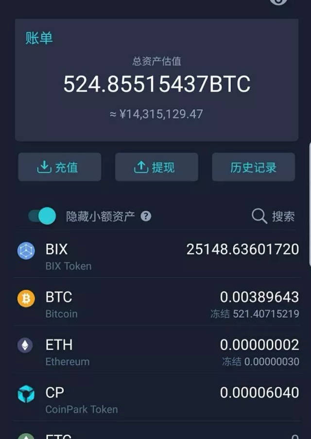 usdt钱包怎么提现人民币,usdt怎么提现到imtoken