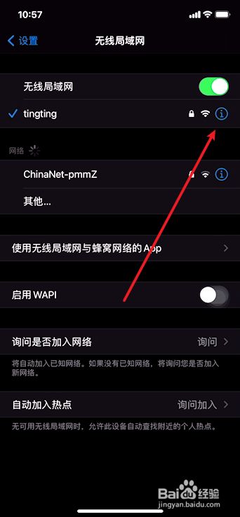 苹果不能下载网页应用,苹果手机不能下载网页app