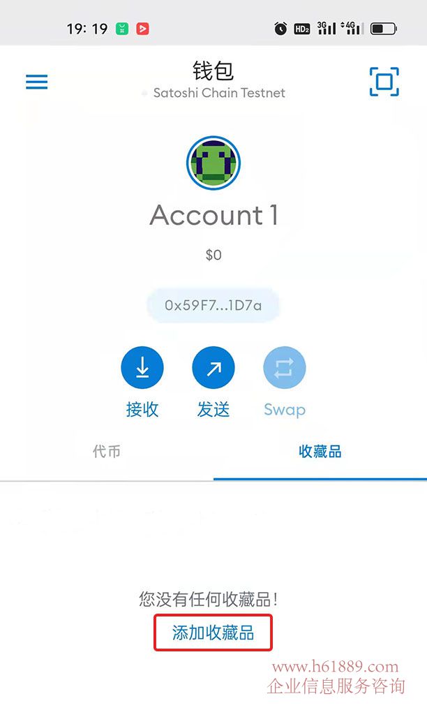 小狐狸钱包App,小狐狸钱包app官网最新版本710