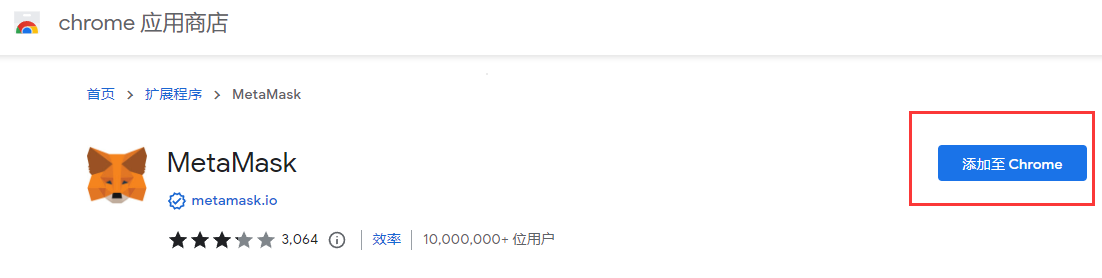 小狐狸钱包闪退咋解决啊,小狐狸钱包资金能找回来吗